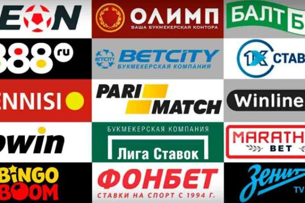 Ссылки на даркнет