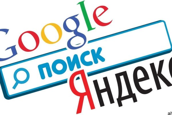 Как зайти на кракен тор