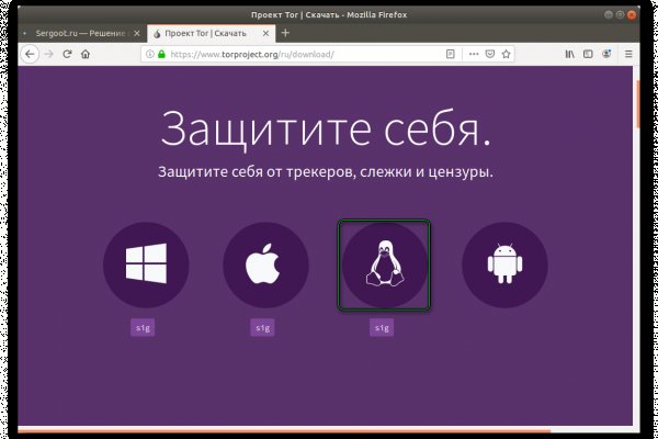 Kraken darknet market зеркало