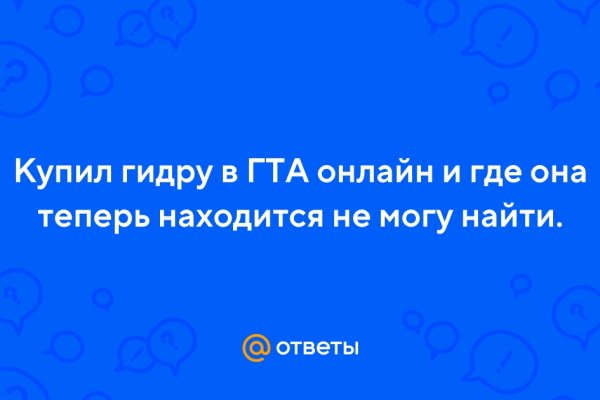 Можно вывести деньги с кракена