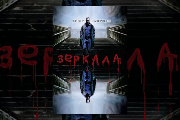 Кракен магазин kraken4am com