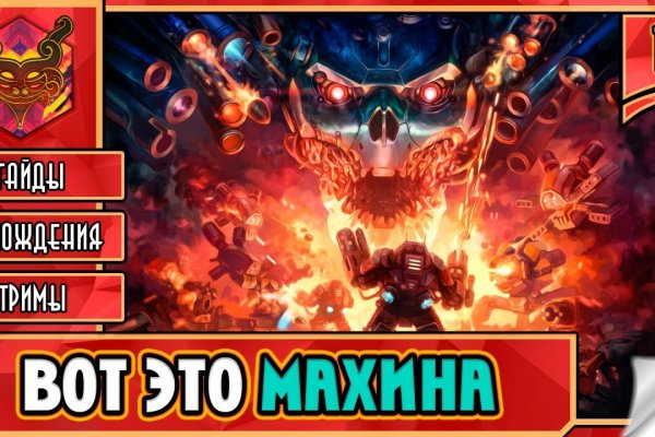 Кракен ссылка kraken dark link
