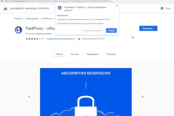 Kraken ссылка тг