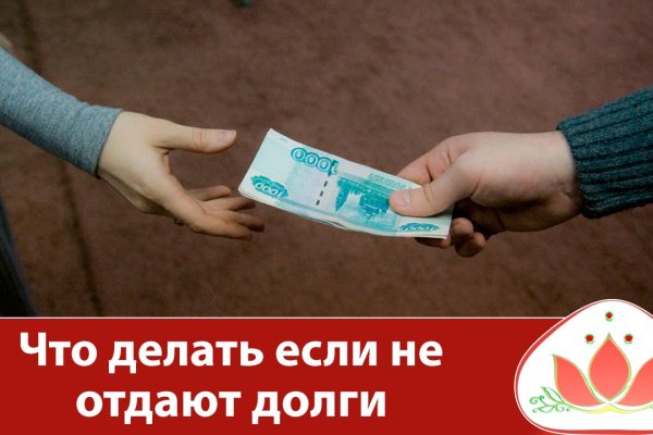 Кракен даркнет текст