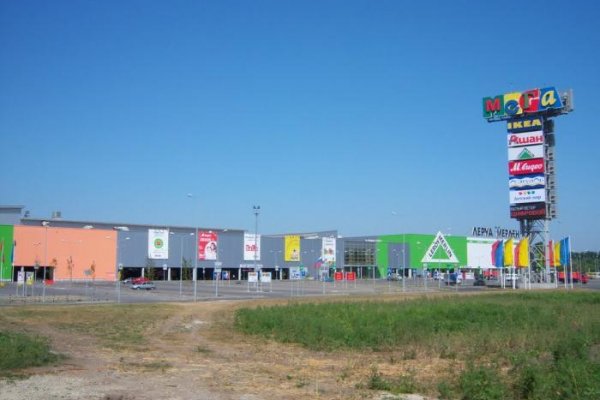 Не получается зайти на кракен