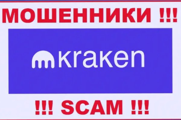 Даркнет вход