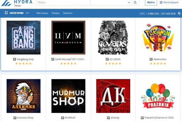 Кракен зеркала krk store com