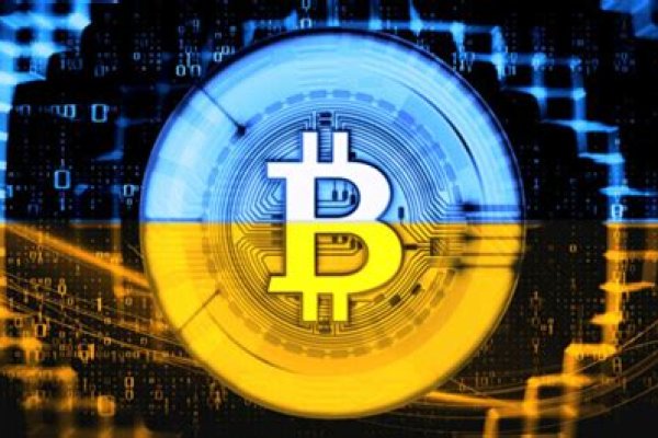 Kraken ссылки актуальные 2025 г