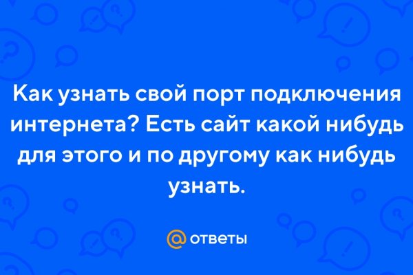 Гидра сайт в тор браузере ссылка