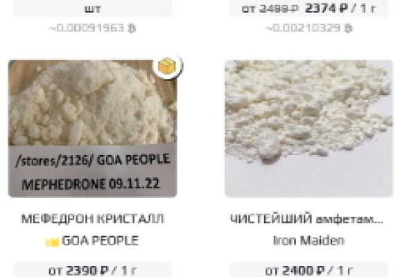 Что такое кракен тор