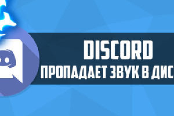 Зайти на кракен