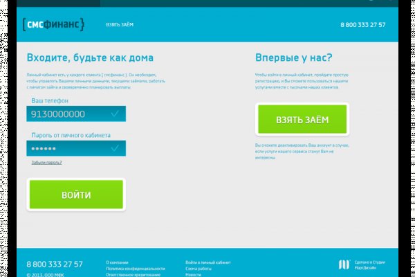 Кракен маркет даркнет только через тор скачать