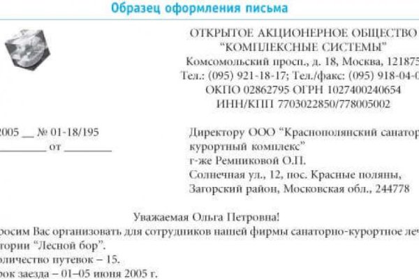 Кракен сайт krk market com