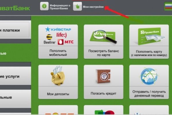 Кракен купить меф