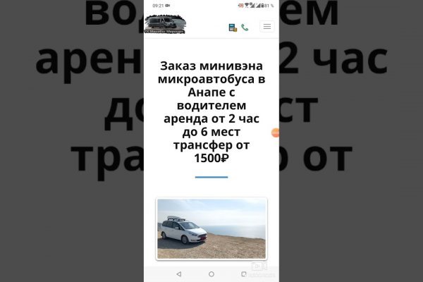 Kra33cc