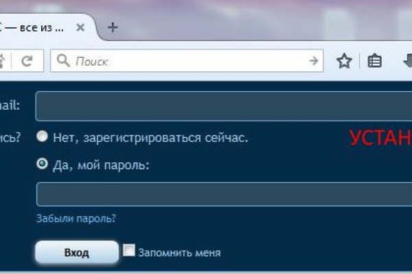 Kraken darknet kraken darknet 2n com