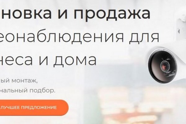 Kraken торговая площадка ссылка