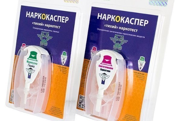 Что такое кракен маркетплейс