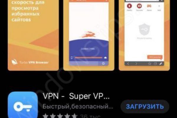 Площадки в даркнете