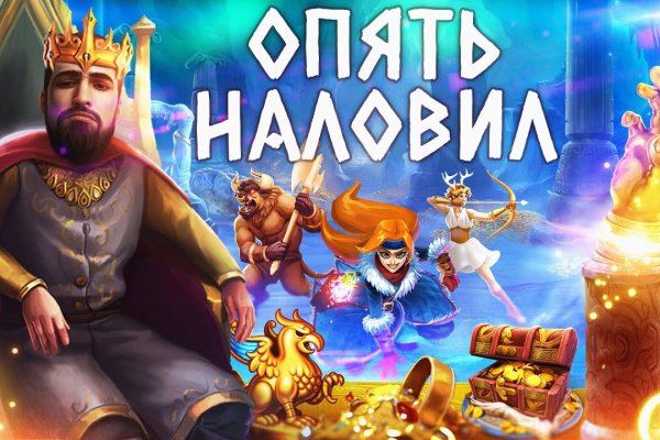 Кракен рабочая ссылка на сайт