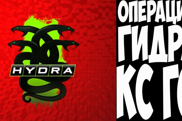 Новый адрес кракен