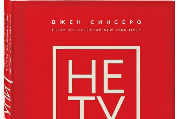 Как войти в даркнет