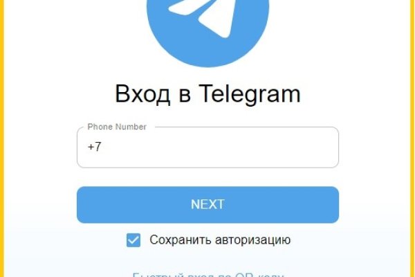 Кракен зеркало впн