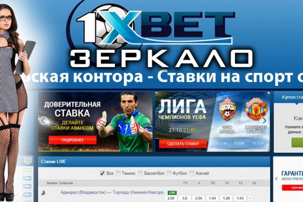 Кракен ссылка купить соли