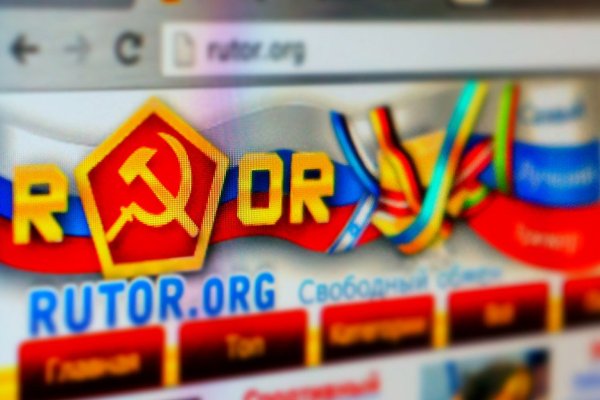 Кракен как войти