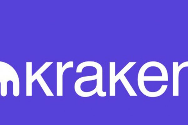 Kraken clear ссылка
