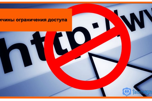 Кракен новый маркетплейс