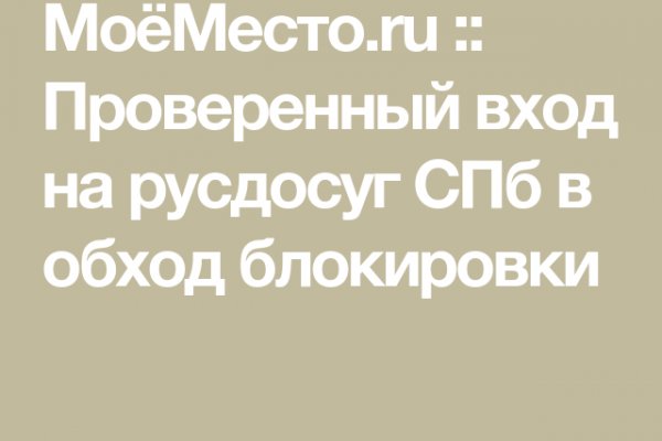 Кракен продажа наркотиков