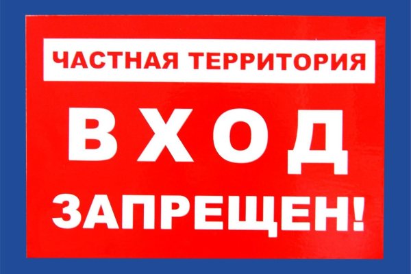 Сайт кракена актуальный