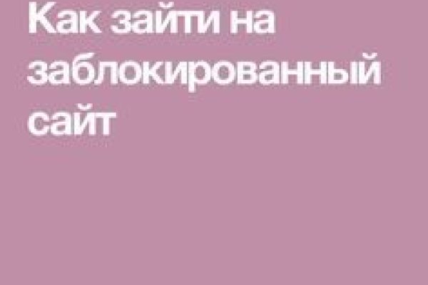 Кракен маркет kr2web in