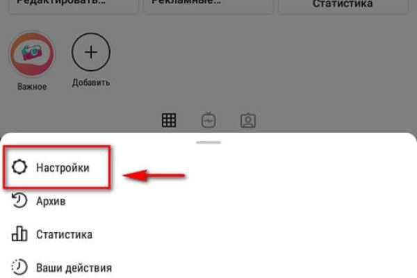 Кракен 16 at