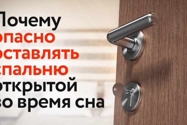 Кракен лого маркетплейс