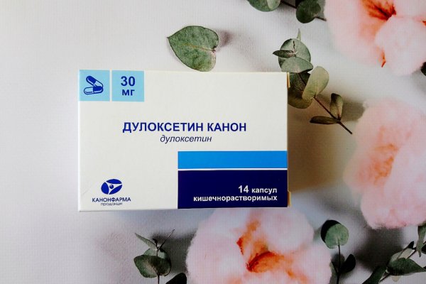 Кракен ссылка trikky