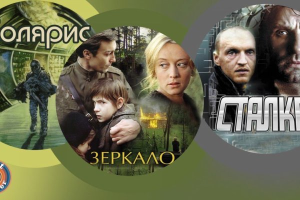 Настоящий сайт kraken