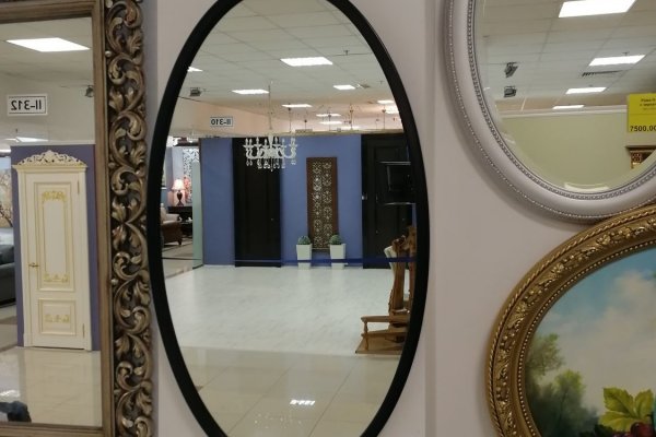 Кракен настоящее зеркало