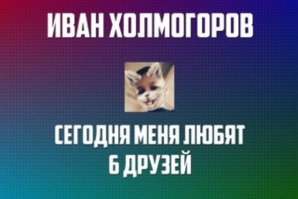 Вход в кракен даркнет