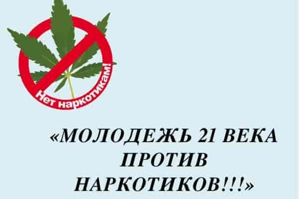 Ссылки кракен телеграф