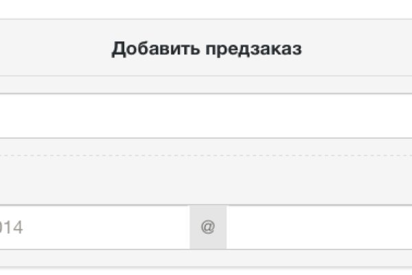 Кракен магазин наркотиков