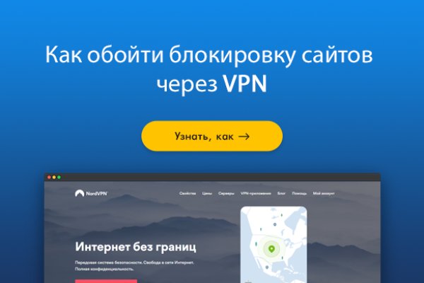 Кракен вход kr2web in