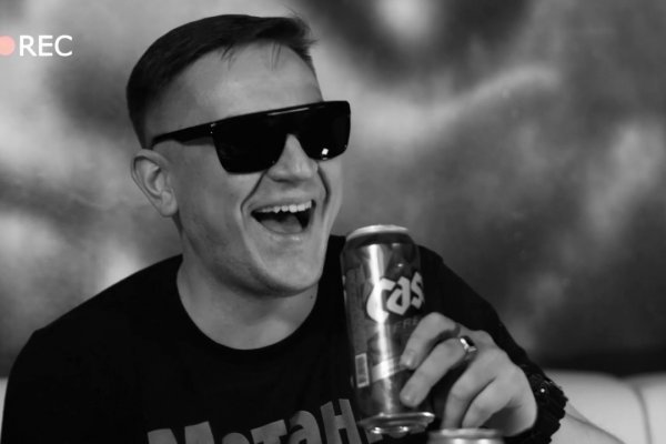 Kraken россия