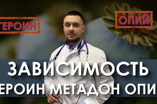 Kraken новая ссылка
