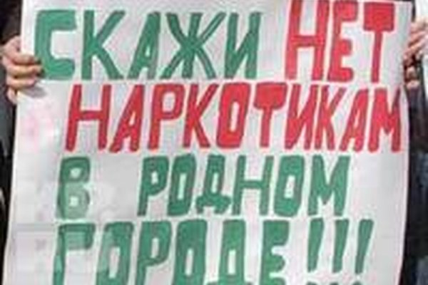 Mega darknet ссылка