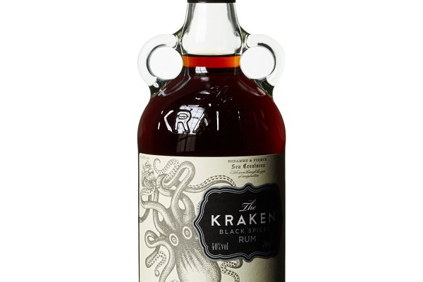 Kraken 21at