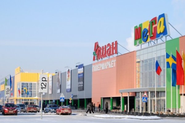 Кракен клирнет ссылка