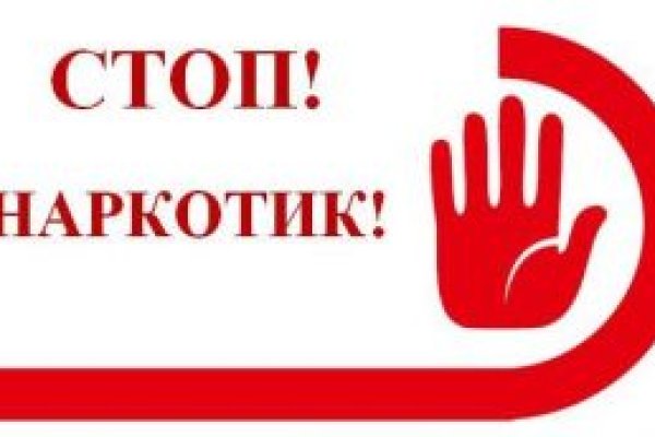 Доступ к kraken через vpn