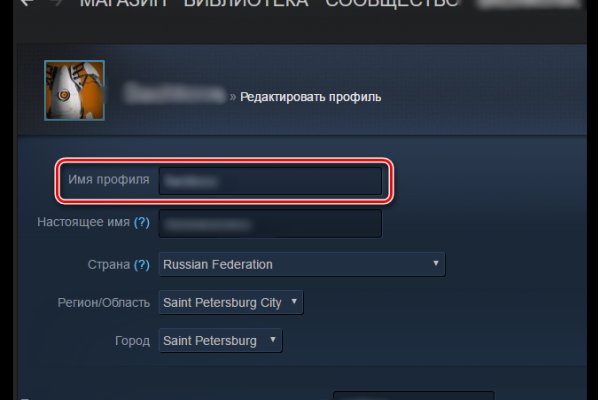 Кракен даркнет ссылка для тор